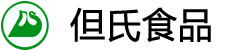 四川什邡但氏食品官網(wǎng)